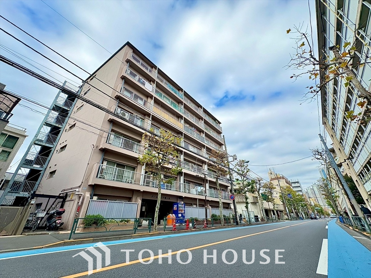 パールハイツ幡ヶ谷