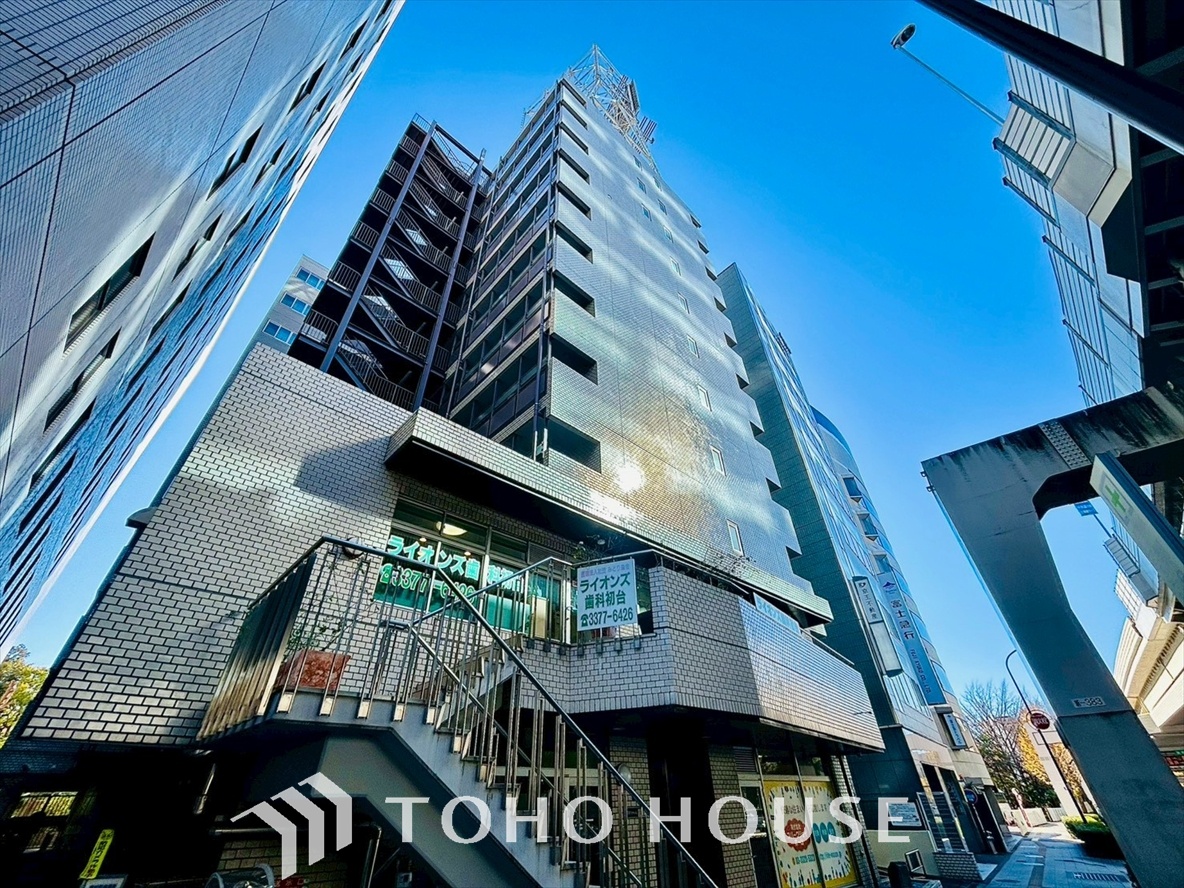 初台スカイレジテル