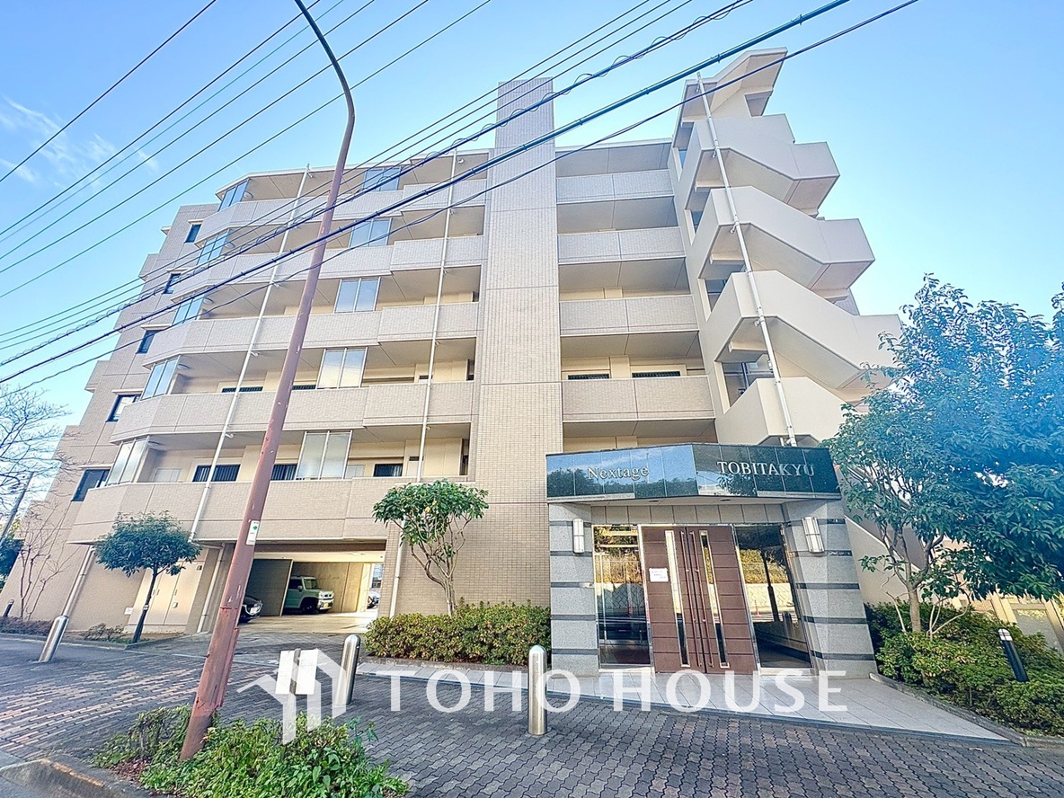 ネクステージ飛田給