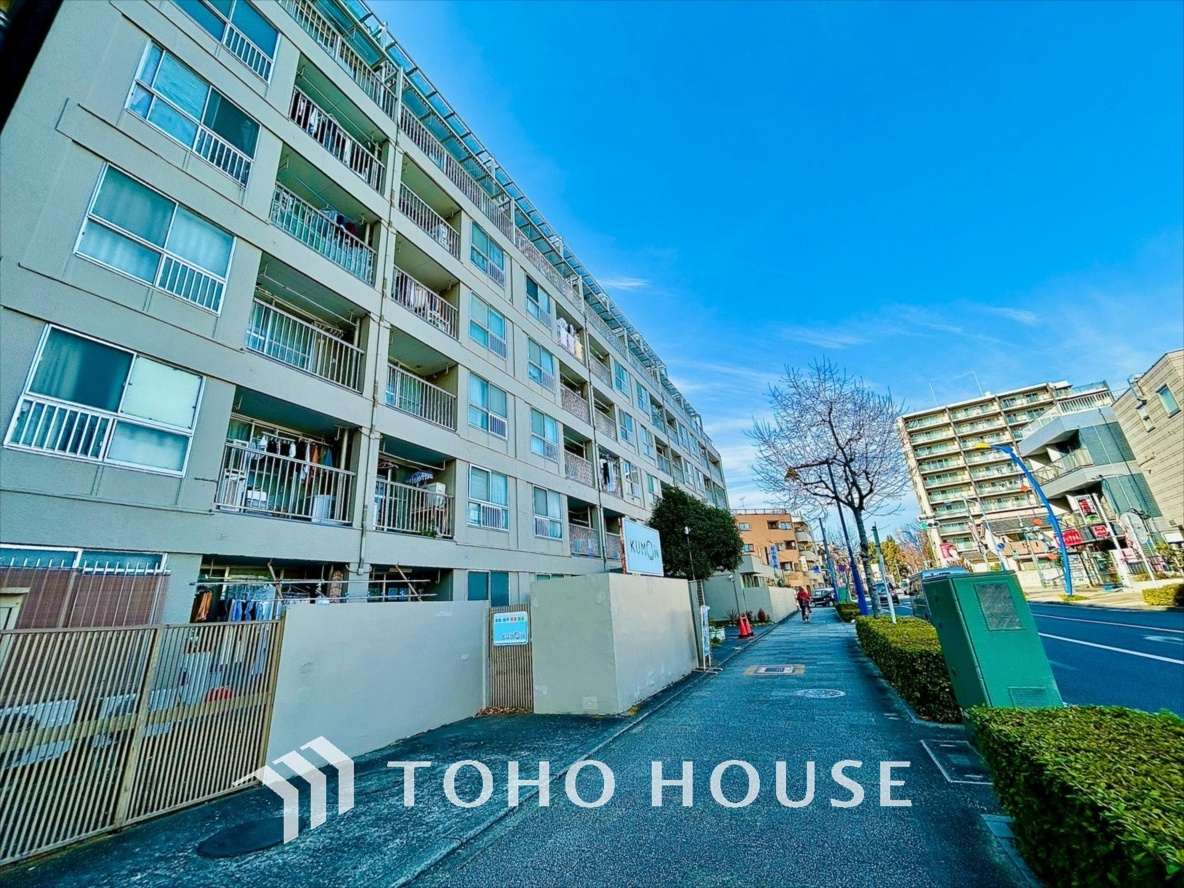 府中コーポラス