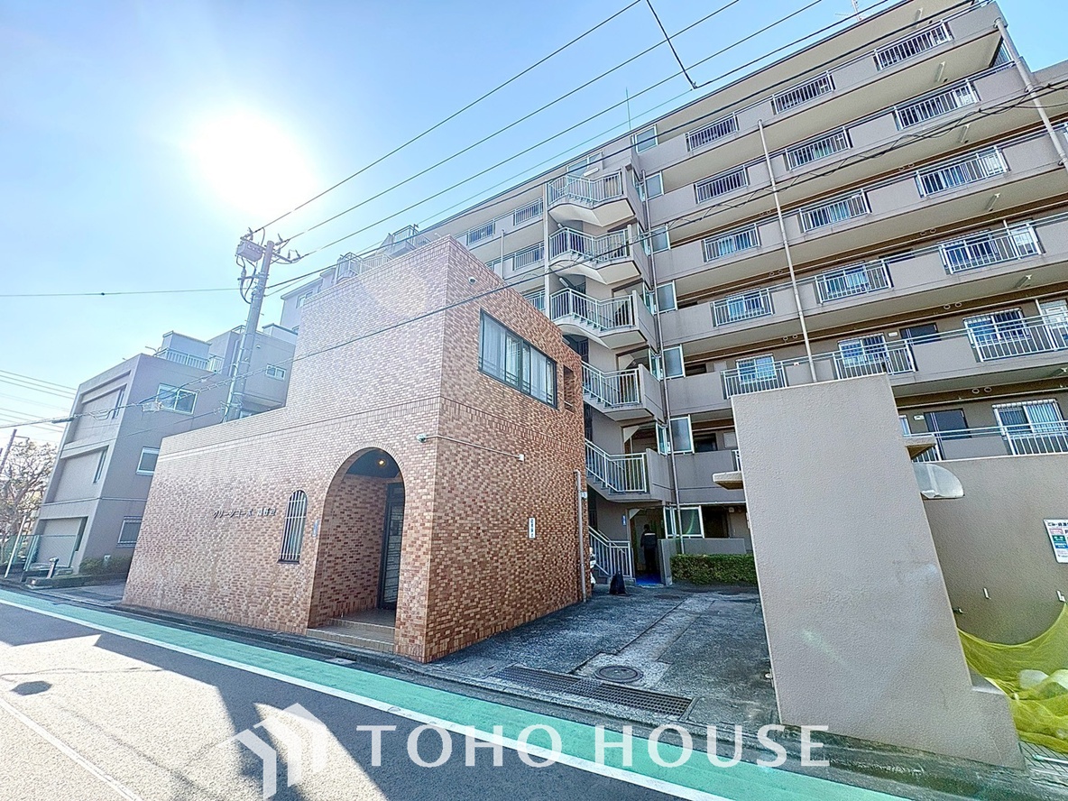 グリーンコーポ淵野辺