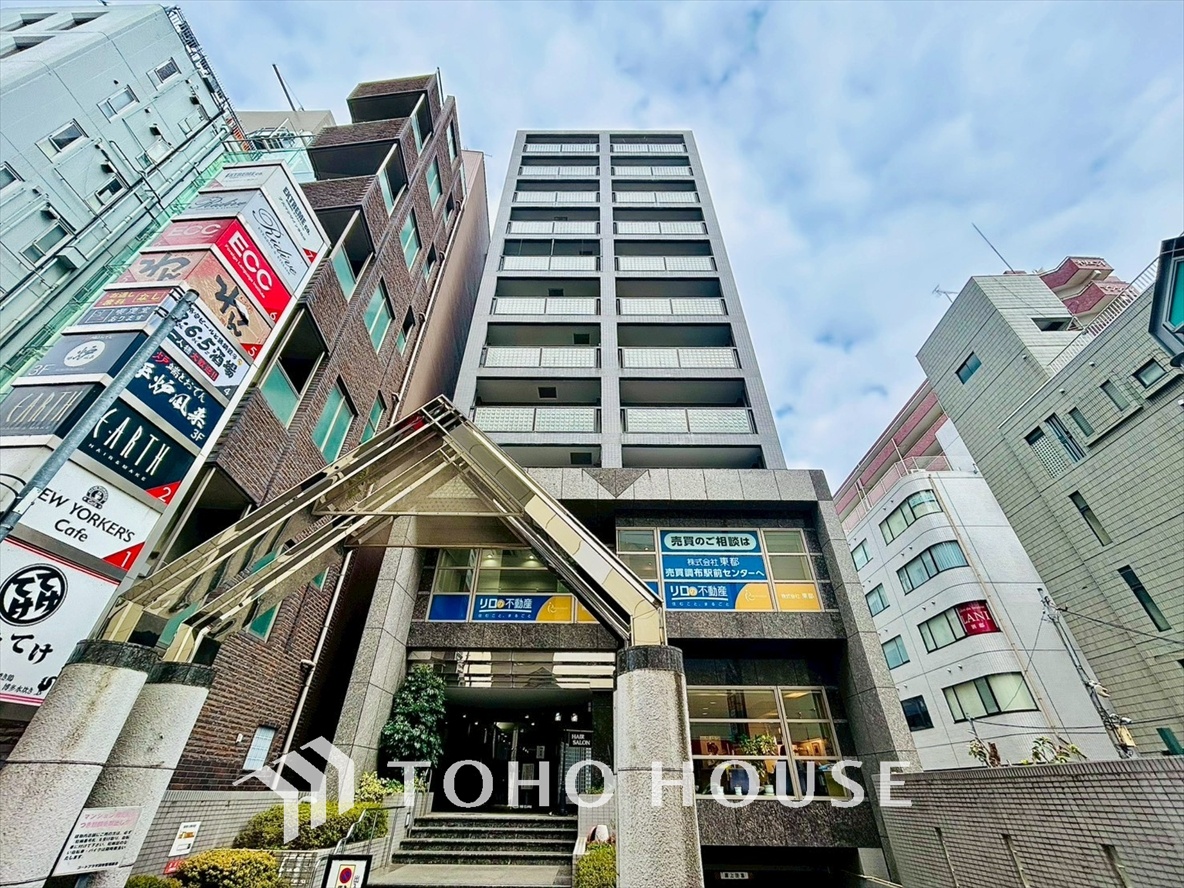 コートプラザ調布