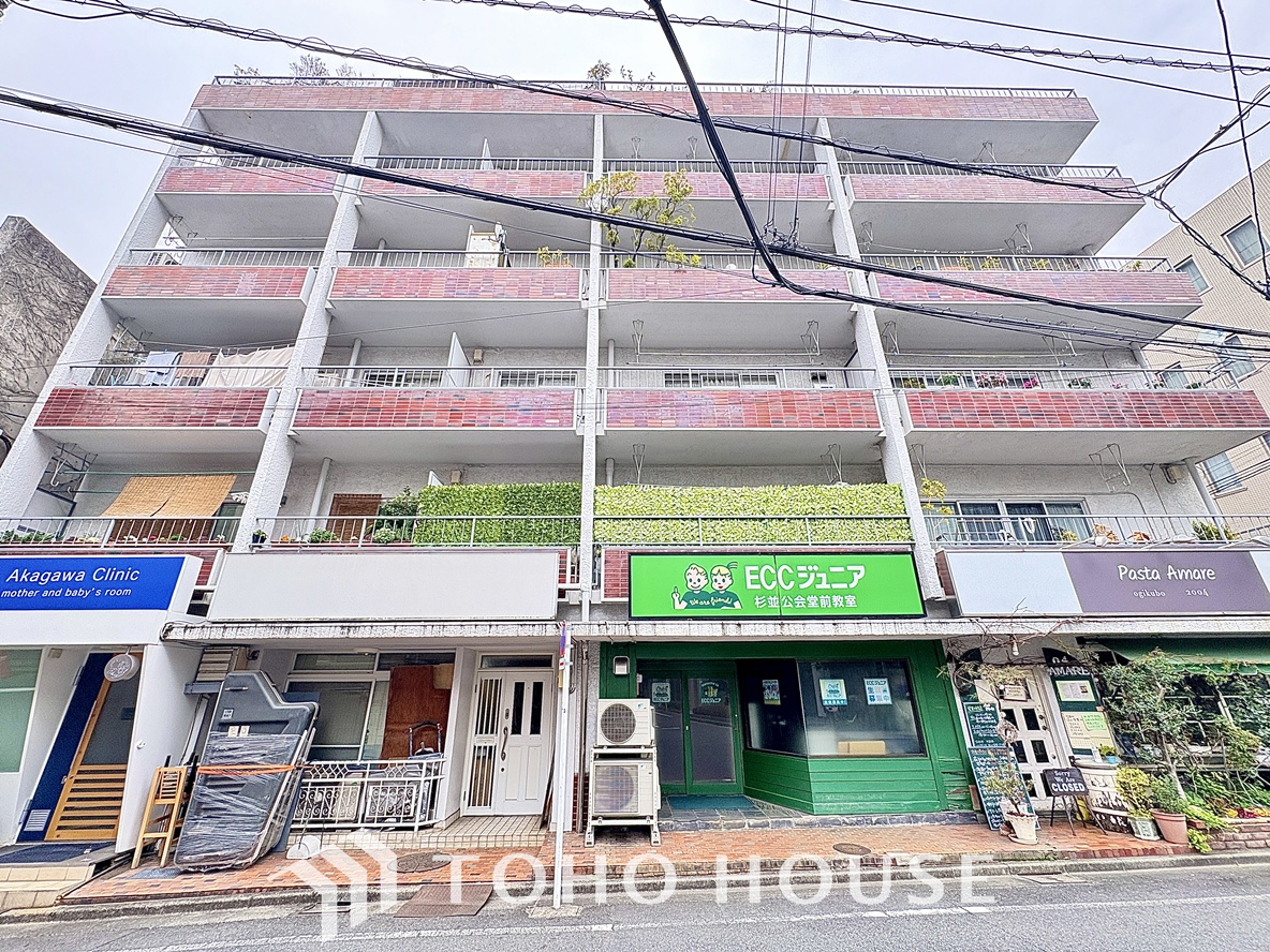 プリンスマンション