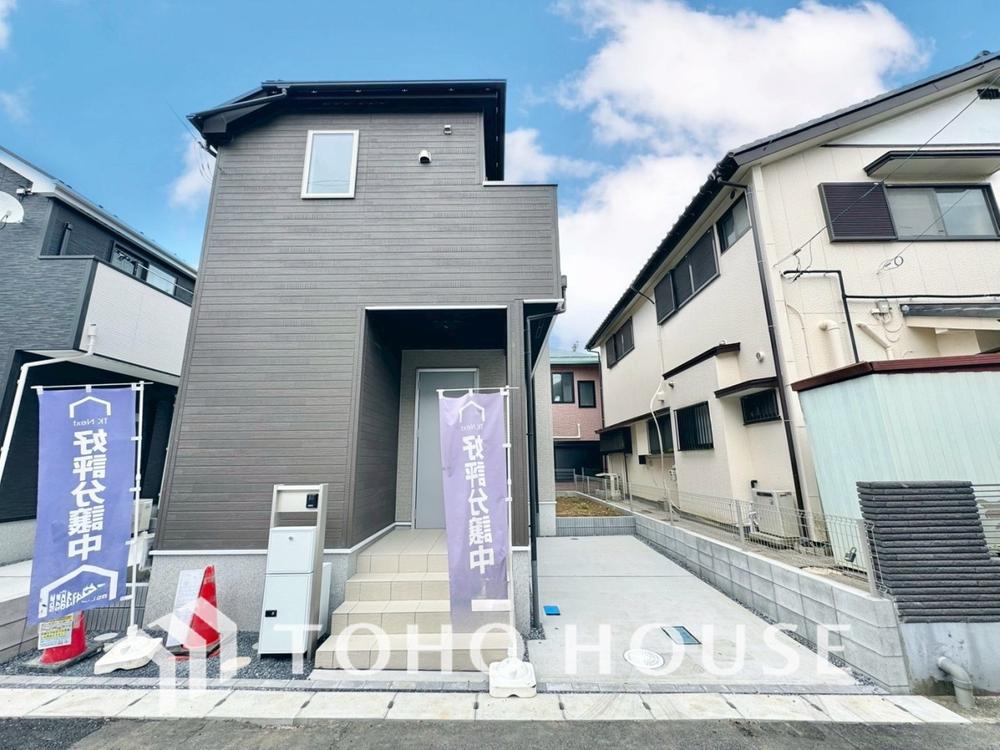 千葉県四街道市さちが丘2丁目