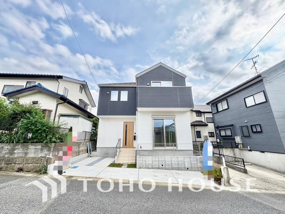 千葉県流山市加2丁目