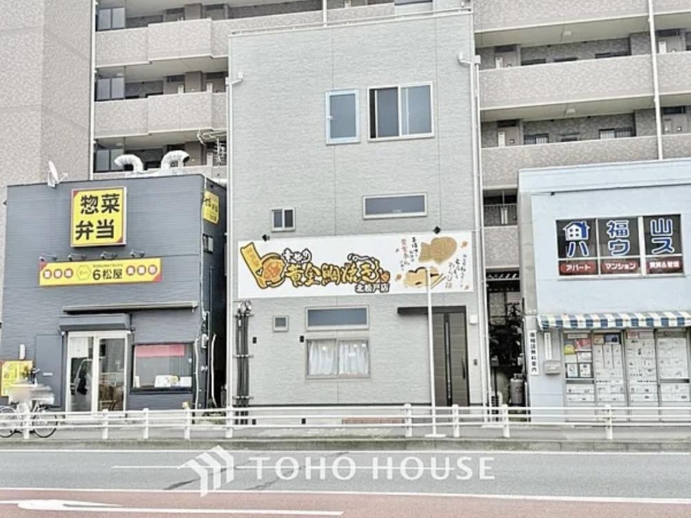 千葉県松戸市上本郷