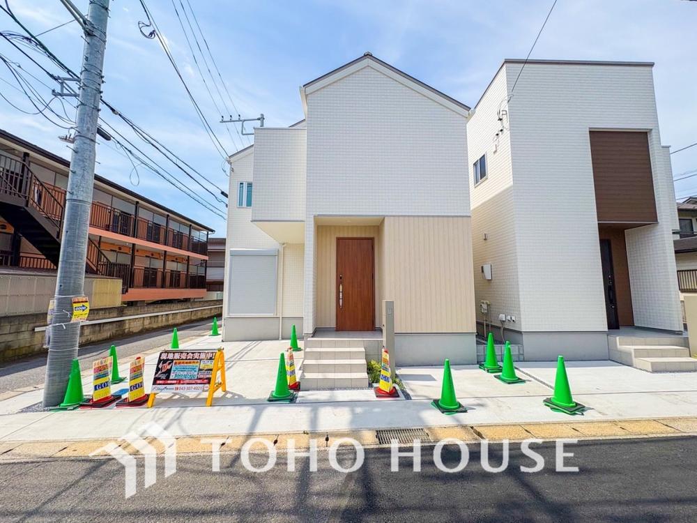 千葉県千葉市中央区椿森３丁目