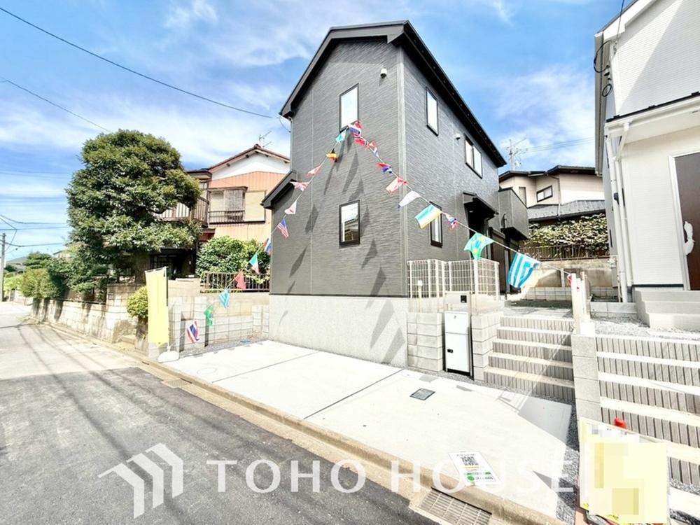 千葉県松戸市八ケ崎３丁目