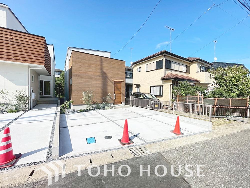 千葉県千葉市緑区土気町