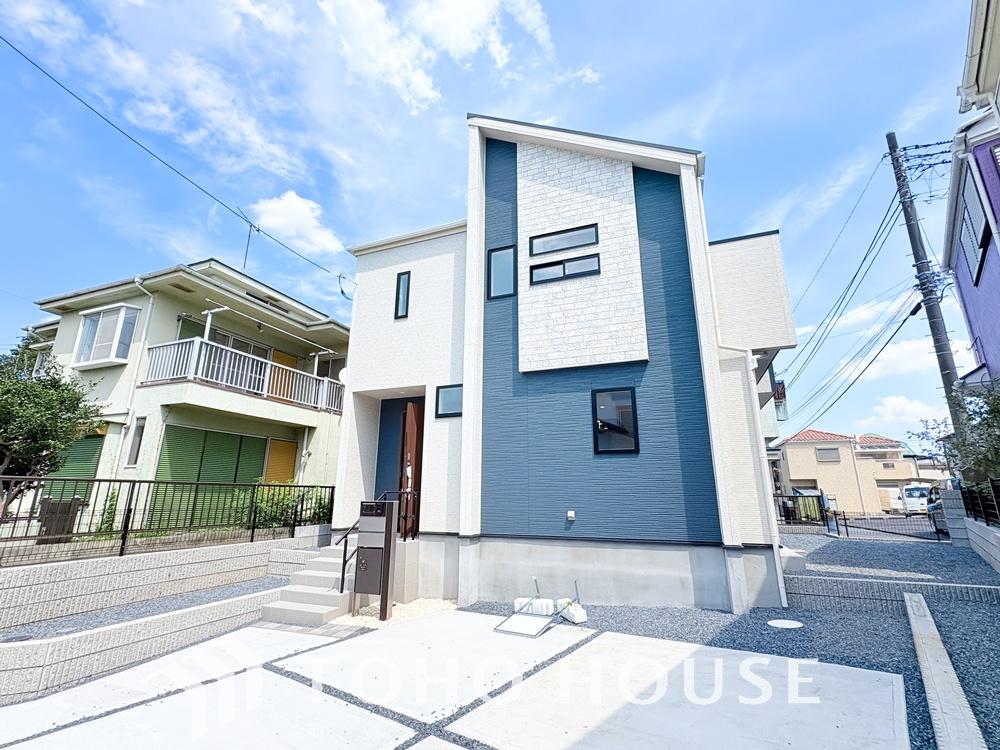 千葉県船橋市大穴北3丁目