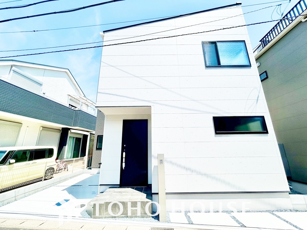 千葉県千葉市中央区椿森３丁目