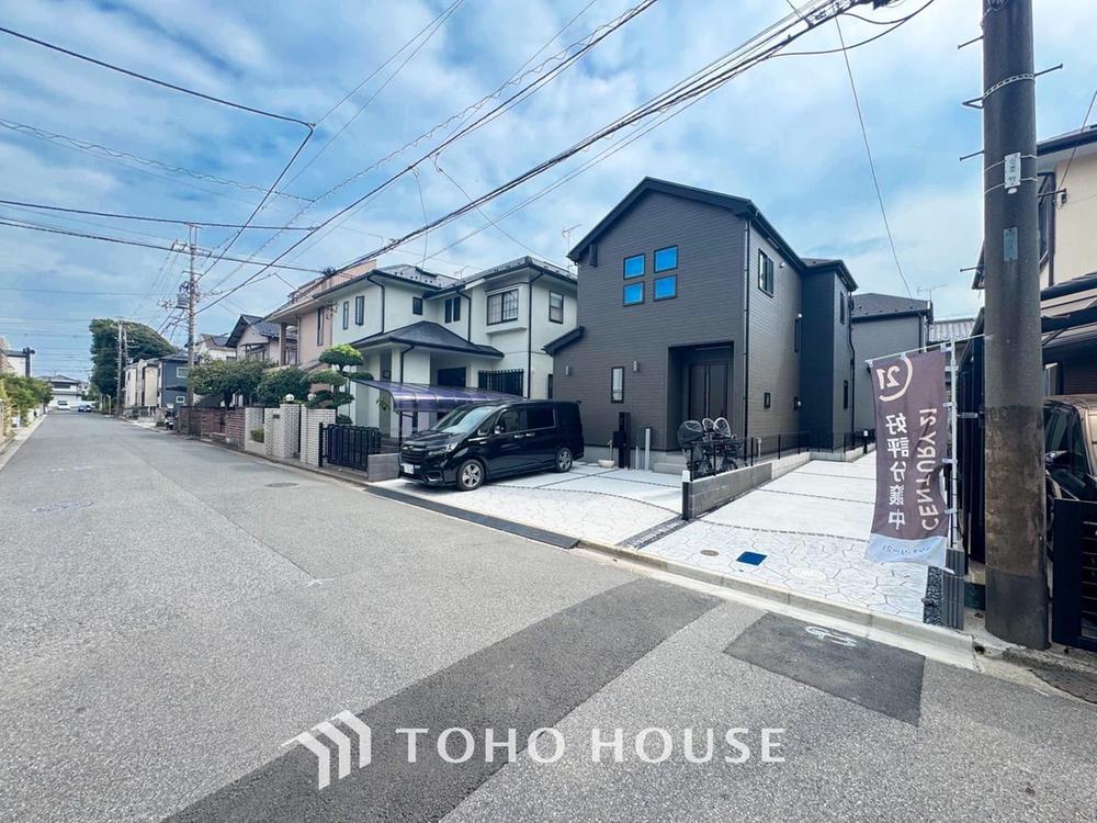 千葉県船橋市習志野台5丁目