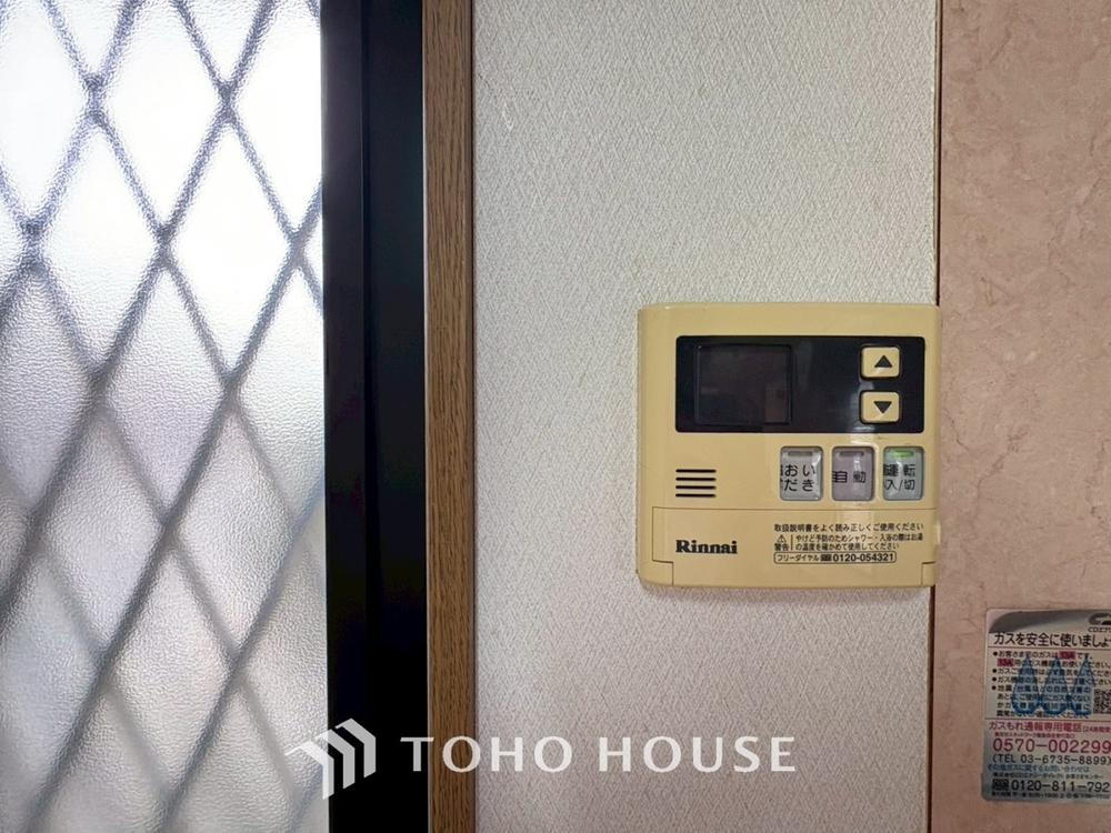 detached 千葉県千葉市稲毛区園生町