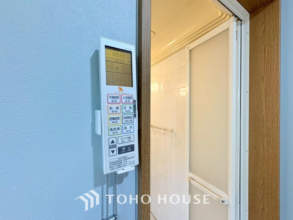 detached 千葉県千葉市稲毛区園生町