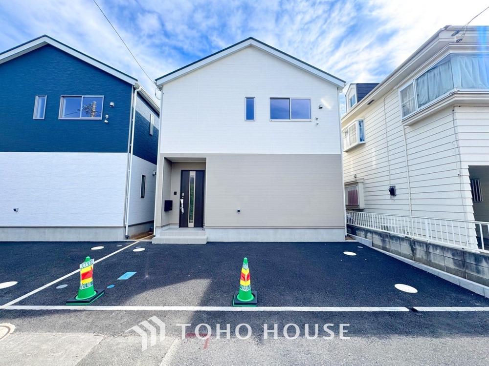 千葉県柏市新富町2丁目