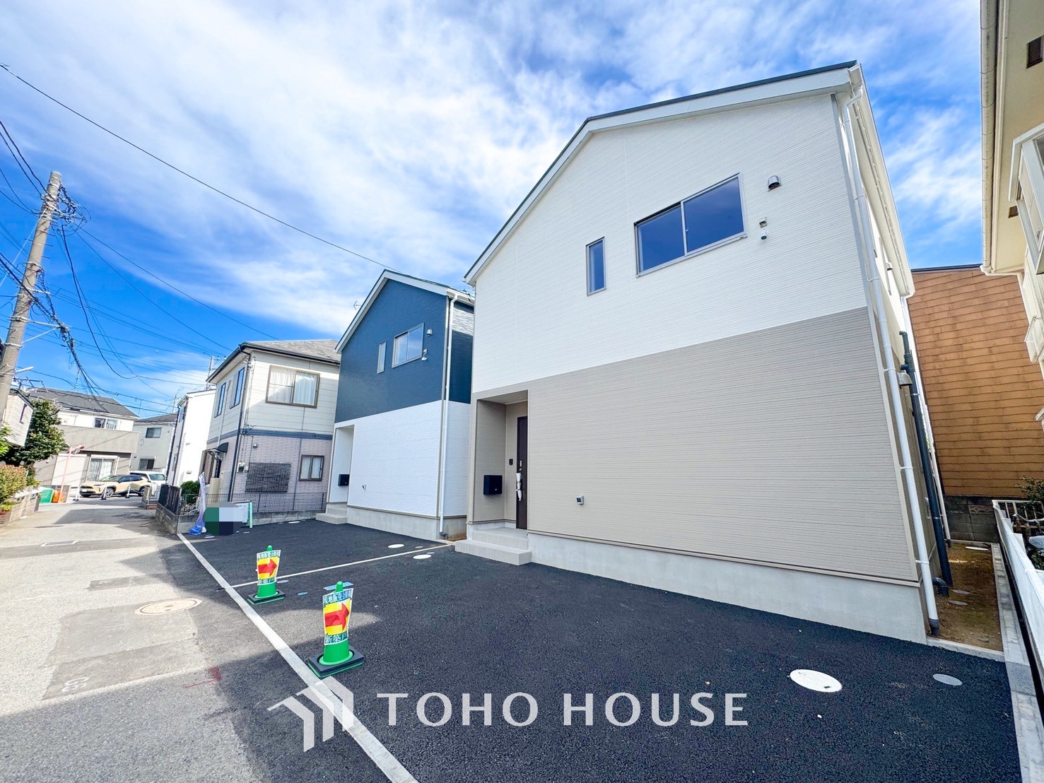 千葉県柏市新富町2丁目