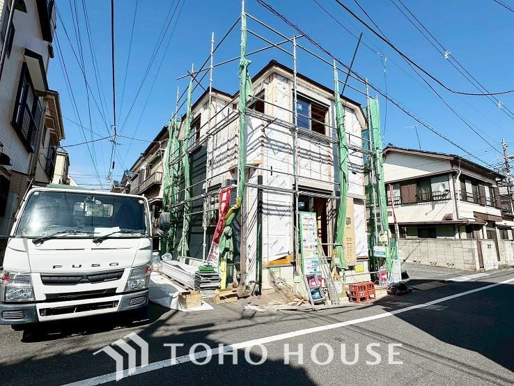 東京都江戸川区東小岩1丁目