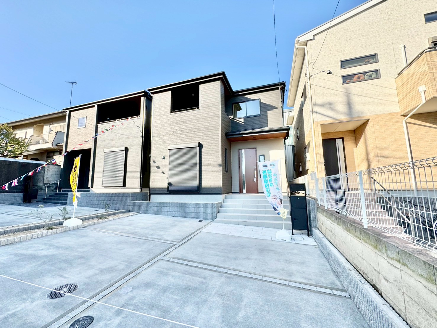 千葉県船橋市習志野台2丁目