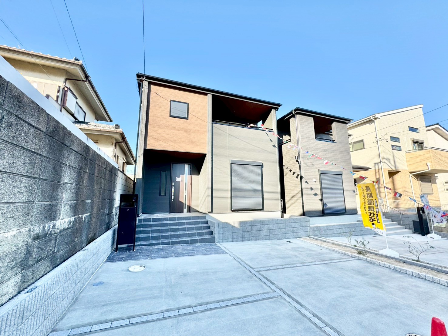 千葉県船橋市習志野台2丁目