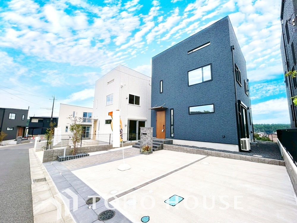 千葉県千葉市緑区土気町