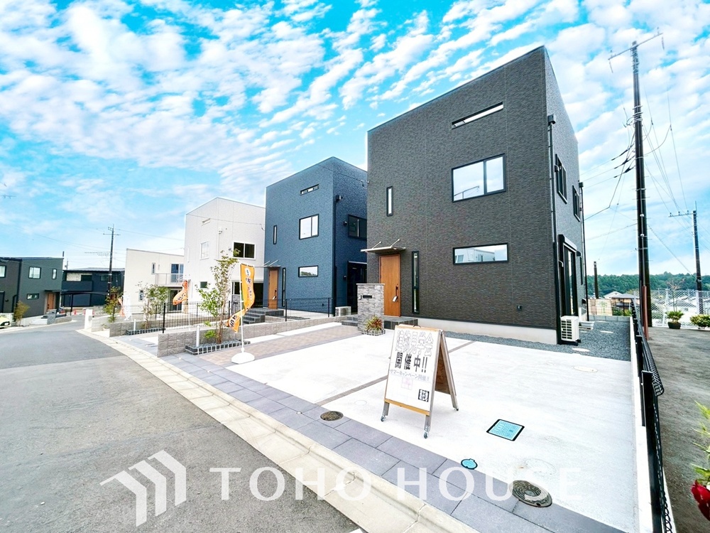 千葉県千葉市緑区土気町