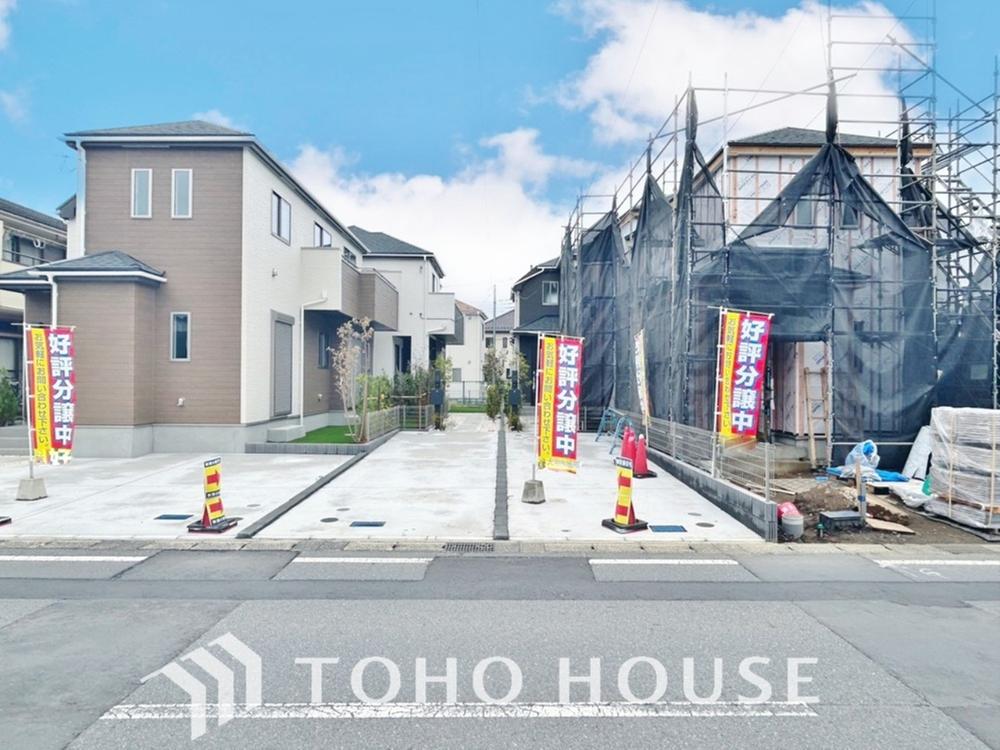 千葉県千葉市稲毛区山王町