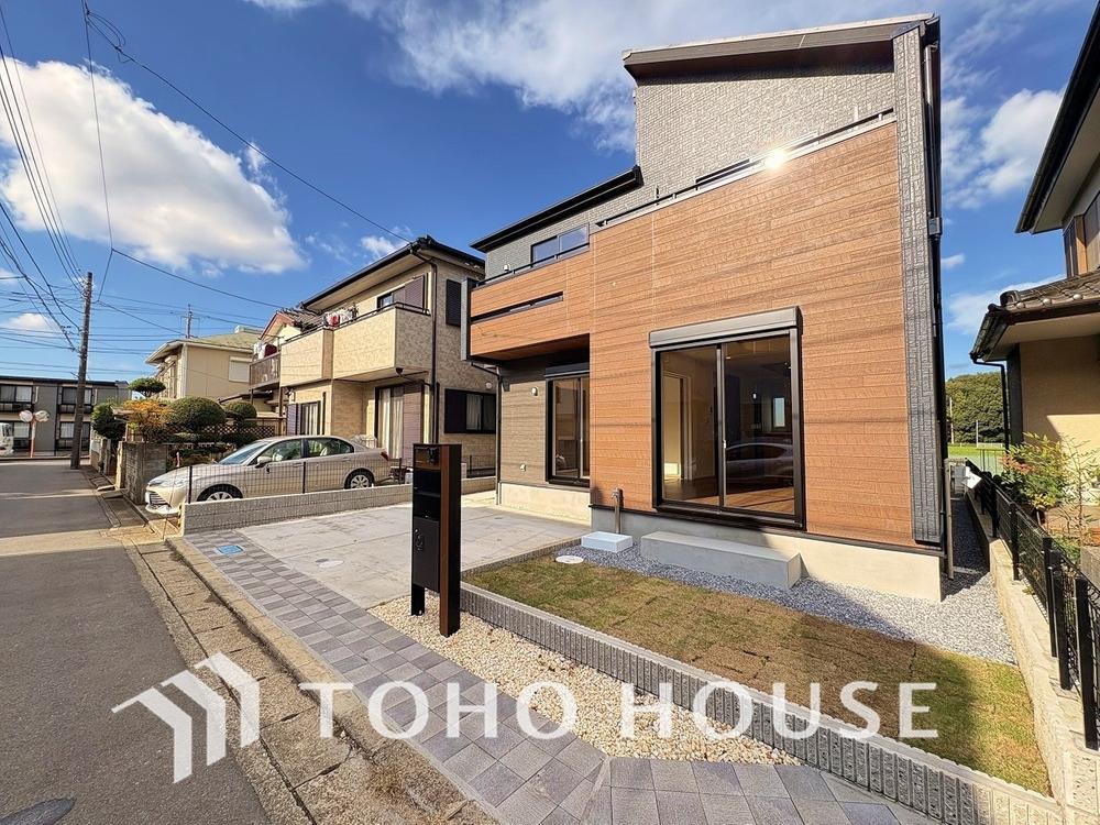 千葉県柏市大井