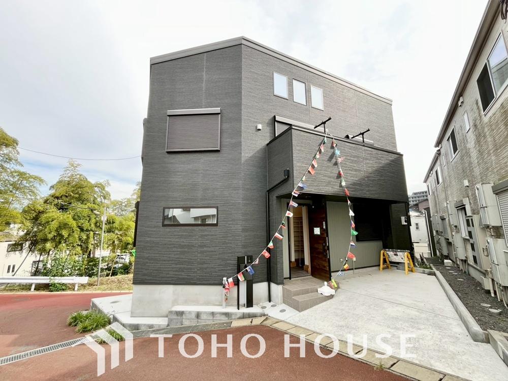 千葉県柏市あけぼの3丁目