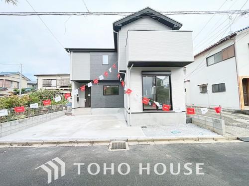 千葉県柏市藤心1丁目