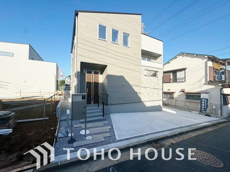 千葉県船橋市咲が丘２丁目