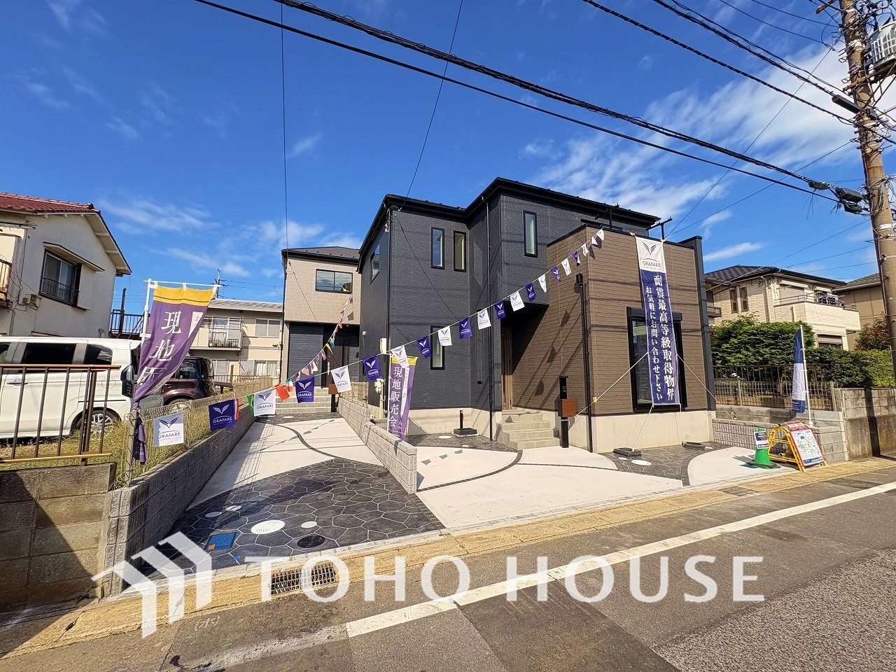 千葉県千葉市中央区都町１丁目