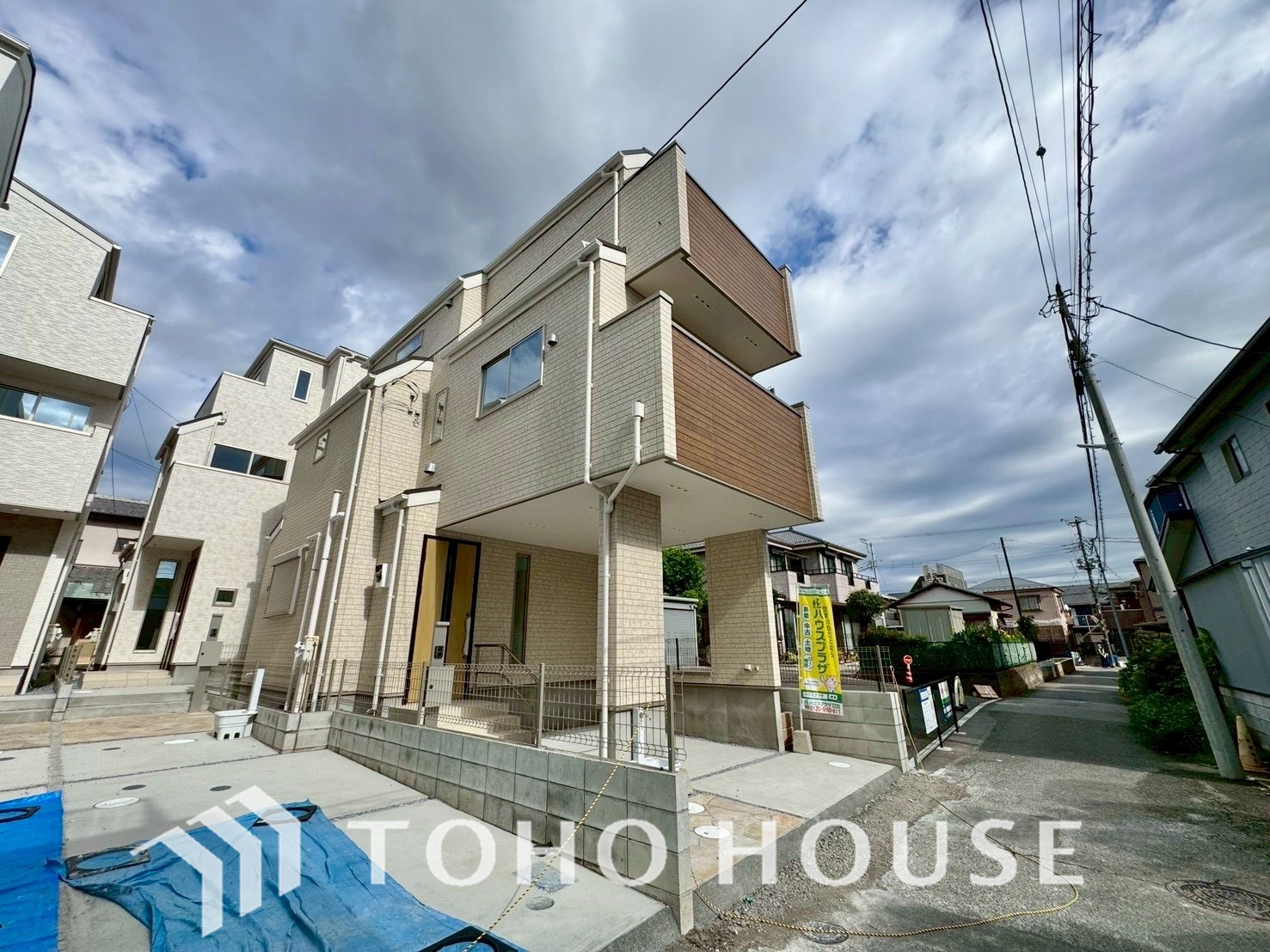 千葉県市川市新井1丁目