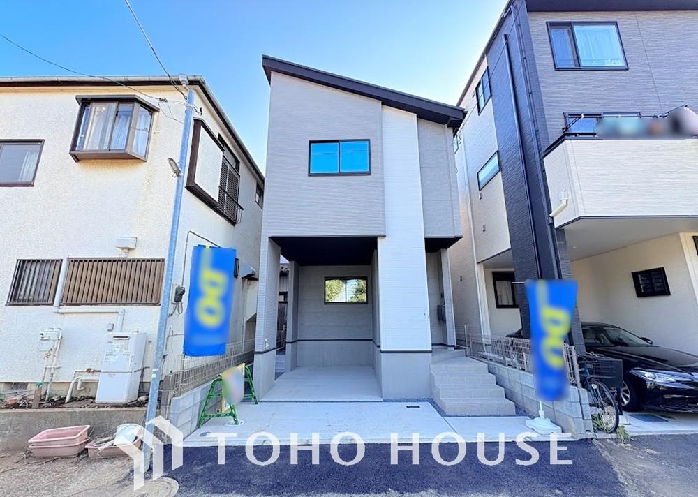 千葉県柏市あけぼの３丁目