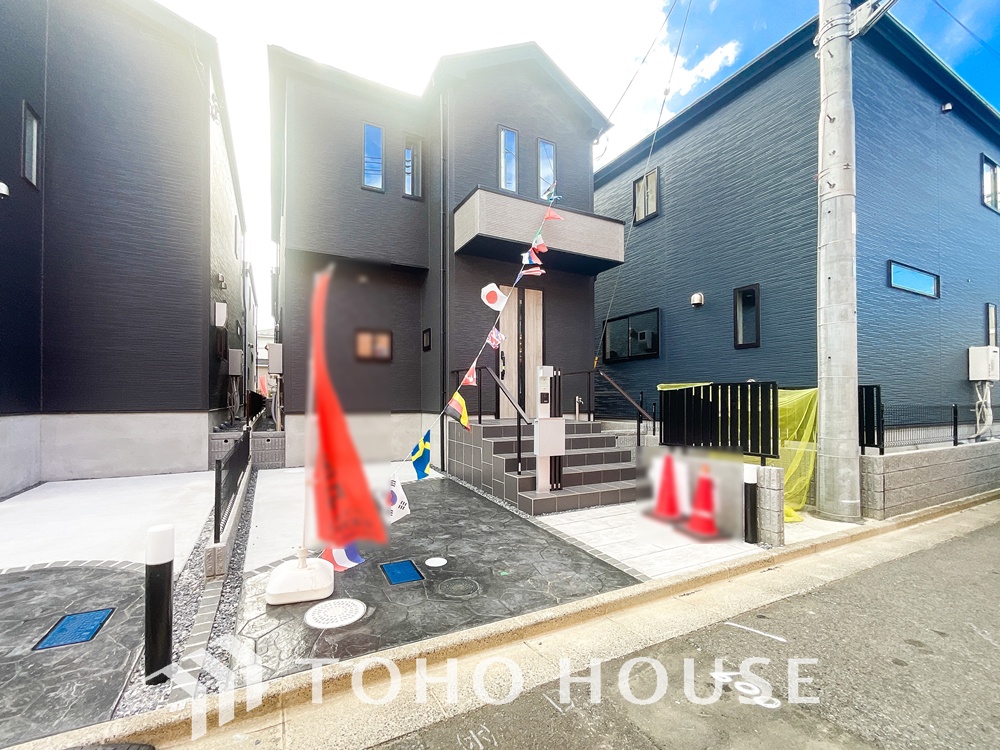 千葉県千葉市花見川区瑞穂３丁目