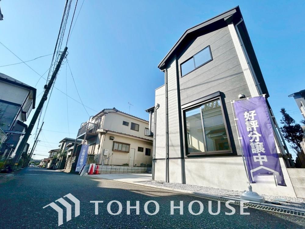 千葉県佐倉市上志津原