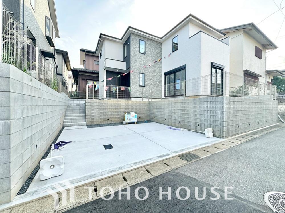 千葉県千葉市若葉区若松台３丁目