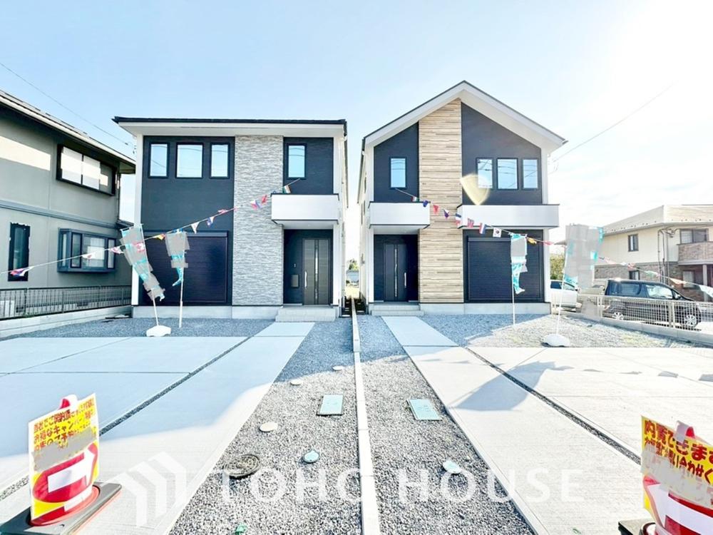 千葉県流山市平和台５丁目