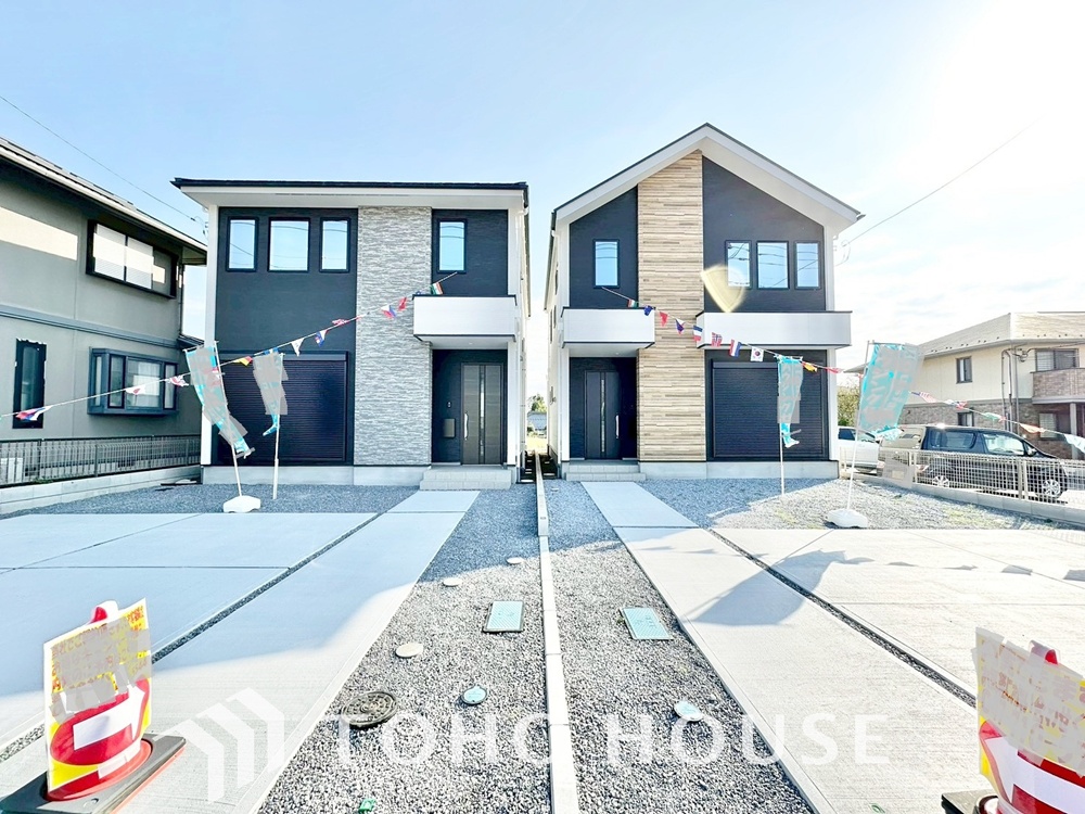 千葉県流山市平和台５丁目