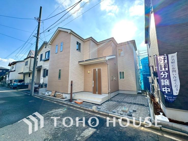 千葉県船橋市三山３丁目