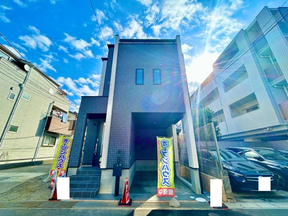 千葉県市川市富浜３丁目