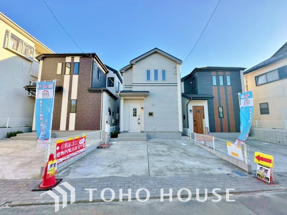 千葉県船橋市上山町３丁目