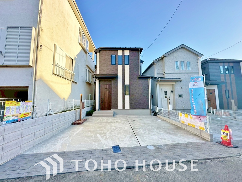 千葉県船橋市上山町３丁目