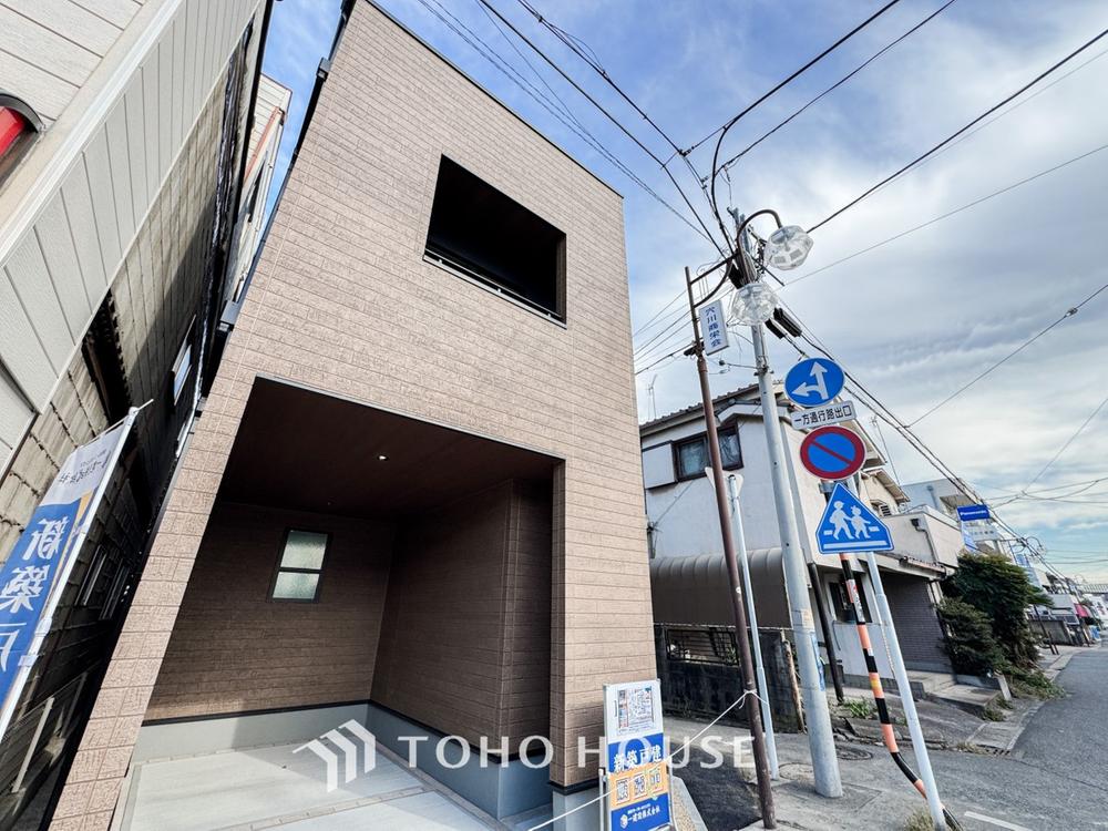 千葉県千葉市稲毛区穴川３丁目