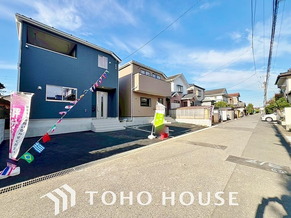 千葉県千葉市花見川区こてはし台1丁目