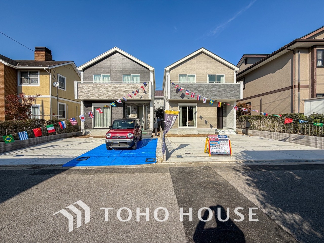 千葉県千葉市中央区蘇我５丁目