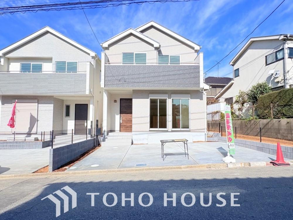 千葉県松戸市小金原７丁目