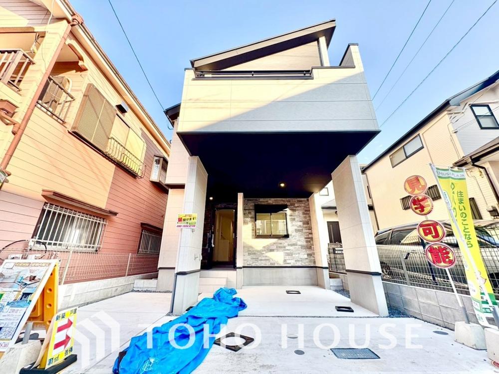 東京都江戸川区春江町３丁目