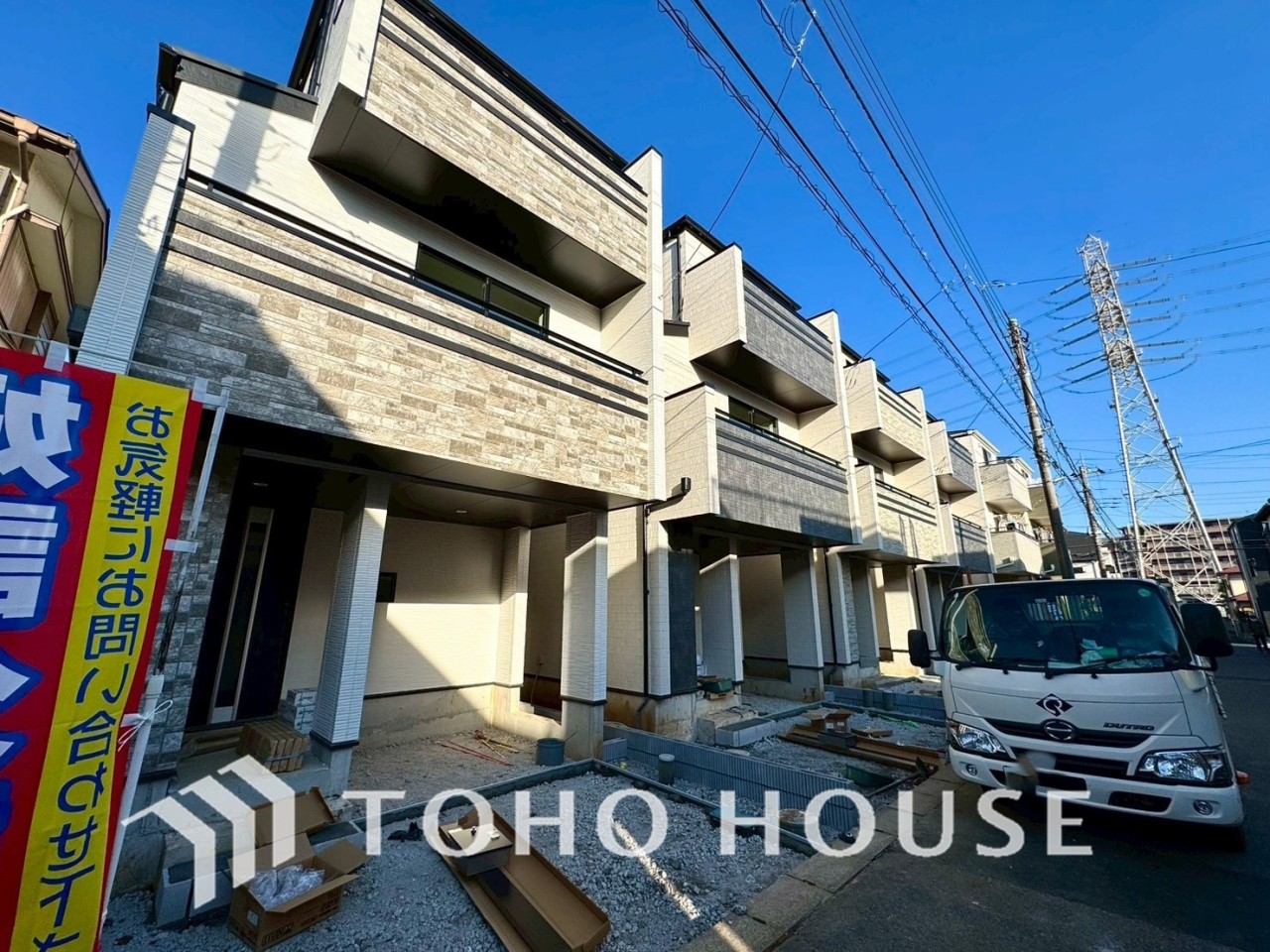 千葉県船橋市北本町２丁目