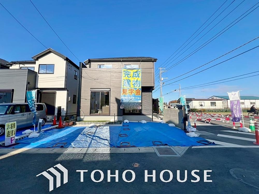 千葉県鎌ケ谷市南初富２丁目