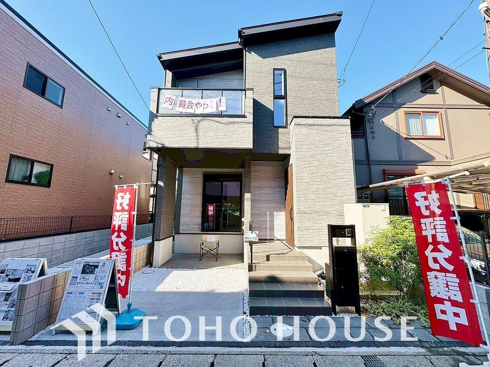 千葉県浦安市海楽１丁目